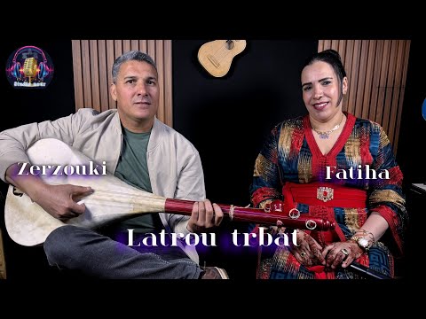زرزوقي عبد الرحمان & فتيحة عين اللوح zerzouki "لترو ثربات" حمو باليازيد