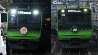 E235系トウ08 茨城DCHM付き編成【御徒町駅】