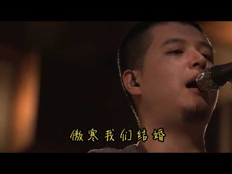 ♪《傲寒》—马頔