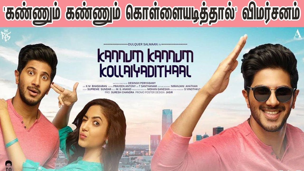 'Kannum Kannum Kollaiyadithaal' Movie Review | Dulquer Salman | Ritu Varma | Gautham Vasudev Menon