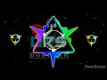 Amma Baya Lee linlaa Do Song [ HARD BASS MIX] DJ D R S Durgesh DJ ASK Abhishek #dholmix #jabalpur