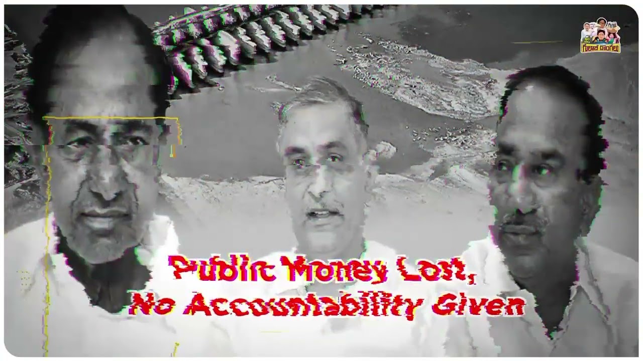 Pillars Collapse, Reports Reveal the Truth! 