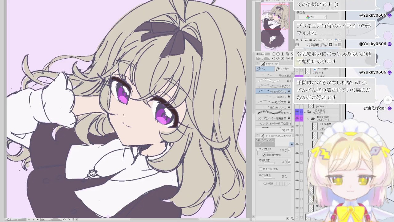 るるかちゃん描くぞ！ - YouTube