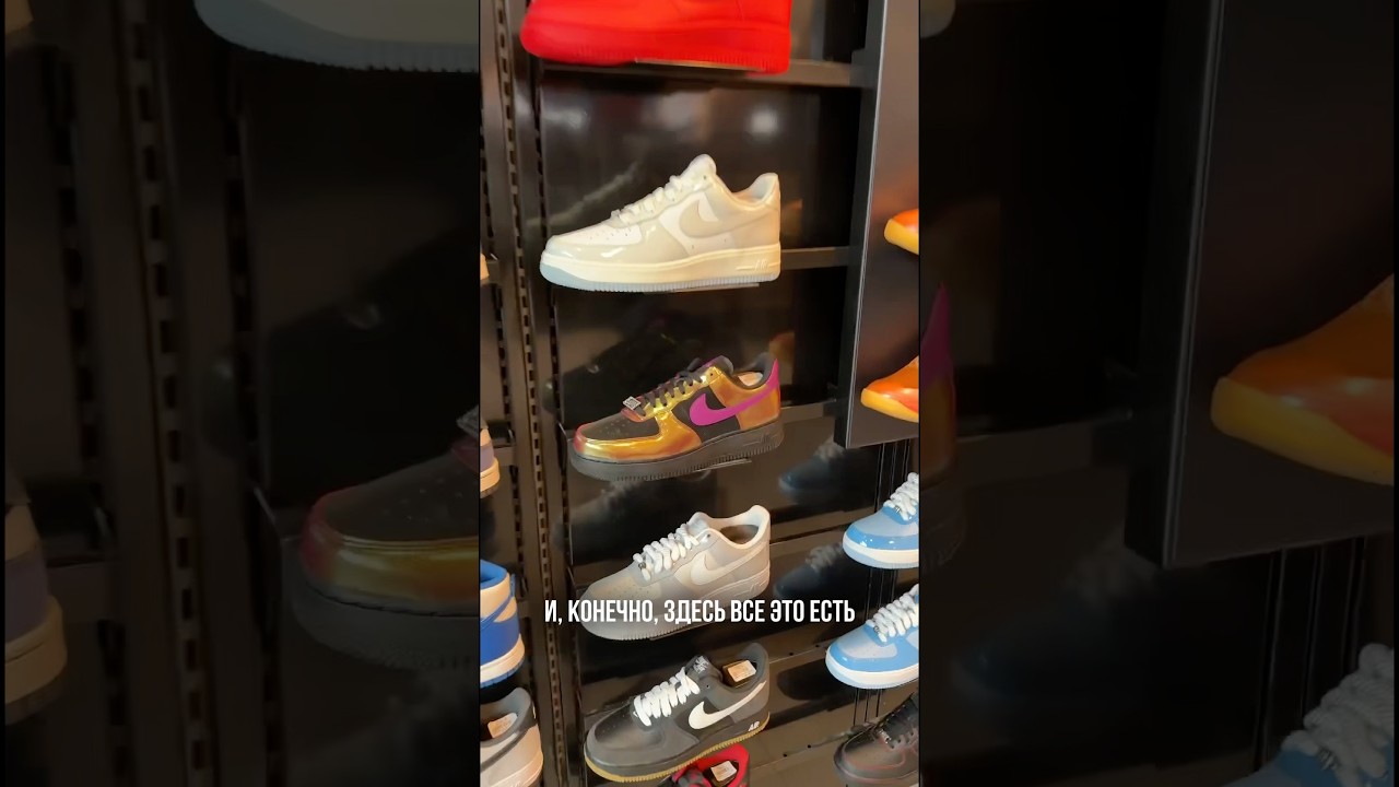 Торговый центр в Сан Диего 