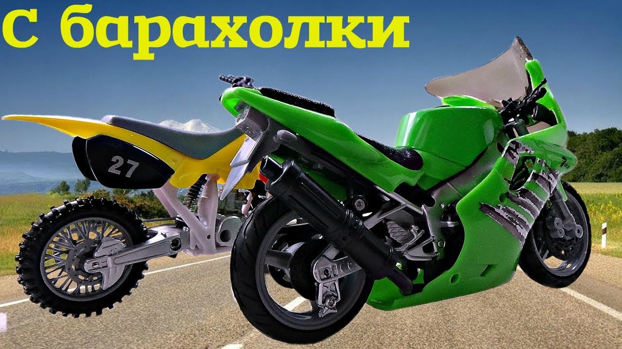 Гид авто на удельной