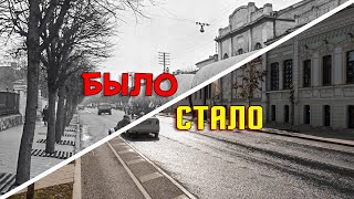 БЫЛО/СТАЛО. Москва, ул. Большая Ордынка.