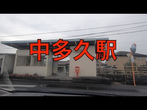JR中多久駅に行く道路。（佐賀県多久市南多久町大字長尾） /  Taku City
