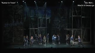 On dit dans la rue - Roméo et Juliette (Japan 2021, ENG SUB   romaji)
