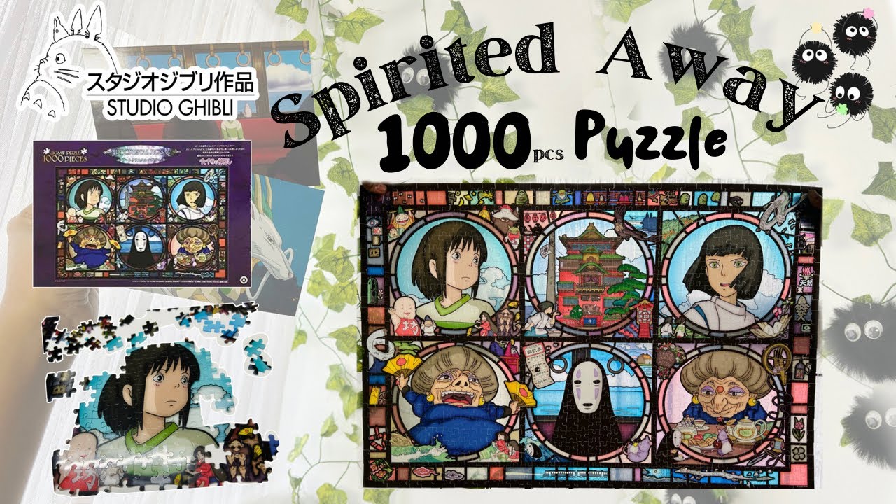 Studio ghibli puzzle 1000pcs : Spirited Away🍃 Unboxing and
