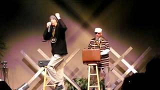 West Campus Tithe Rap