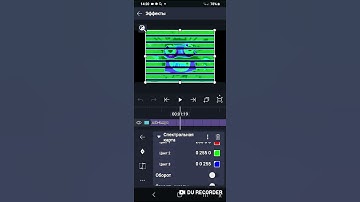 How To Make String Arpeggio (Gradient Map) On Ailght Motion