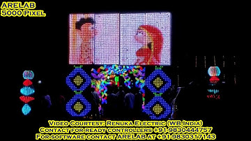 Road 100x50 Animation with ARELAB 5000 Pixel software