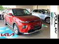 KIA SOUL EV 2023 IN 4K #kia #kiasoul #kiasoulev #ev #newkiasoul#electriccar #2023kiasoul #2023