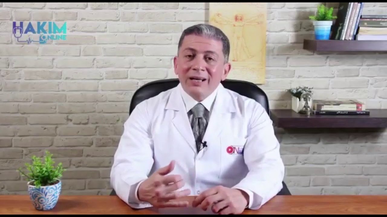 القولون العصبى و ارتجاع المرئ: الاعراض والعلاج مع أ.د/ حاتم خليل