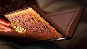 صلاة التراويح. للقارئ جاسم المال. بمسجدأمنة الهلال. رحمهاالله.بالجشة. ليلة2رمضان1439