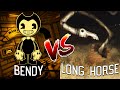 ДОЛГОВЯЗАЯ ЛОШАДЬ ПРОТИВ БЕНДИ В МАЙНКРАФТ LONG HORSE VS BENDY MINECRAFT БИТВА SCP