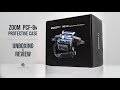 Чехол для рекордера Zoom PCF-8n