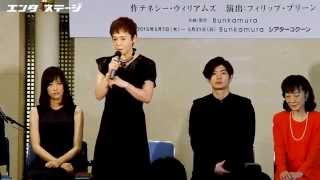 どうなる!?大竹しのぶと三浦春馬の初共演『地獄のオルフェウス』製作