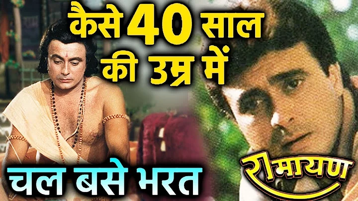 Why Ramayan's BHARAT Actor Sanjay Jog Left Very Ea...