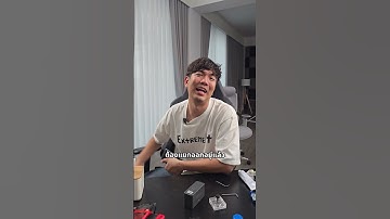 คนตื่นคอม จอ 1080p กับ 2k ไม่ต่างกันจริงไหม ? #คนตื่นคอม