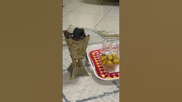 قرآن كريم الجمعة الصلاة على النبي سورة الكهف