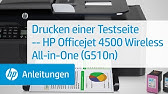 Auswechseln Einer Druckpatrone Hp Officejet 4500 Wireless All In One G510n Youtube