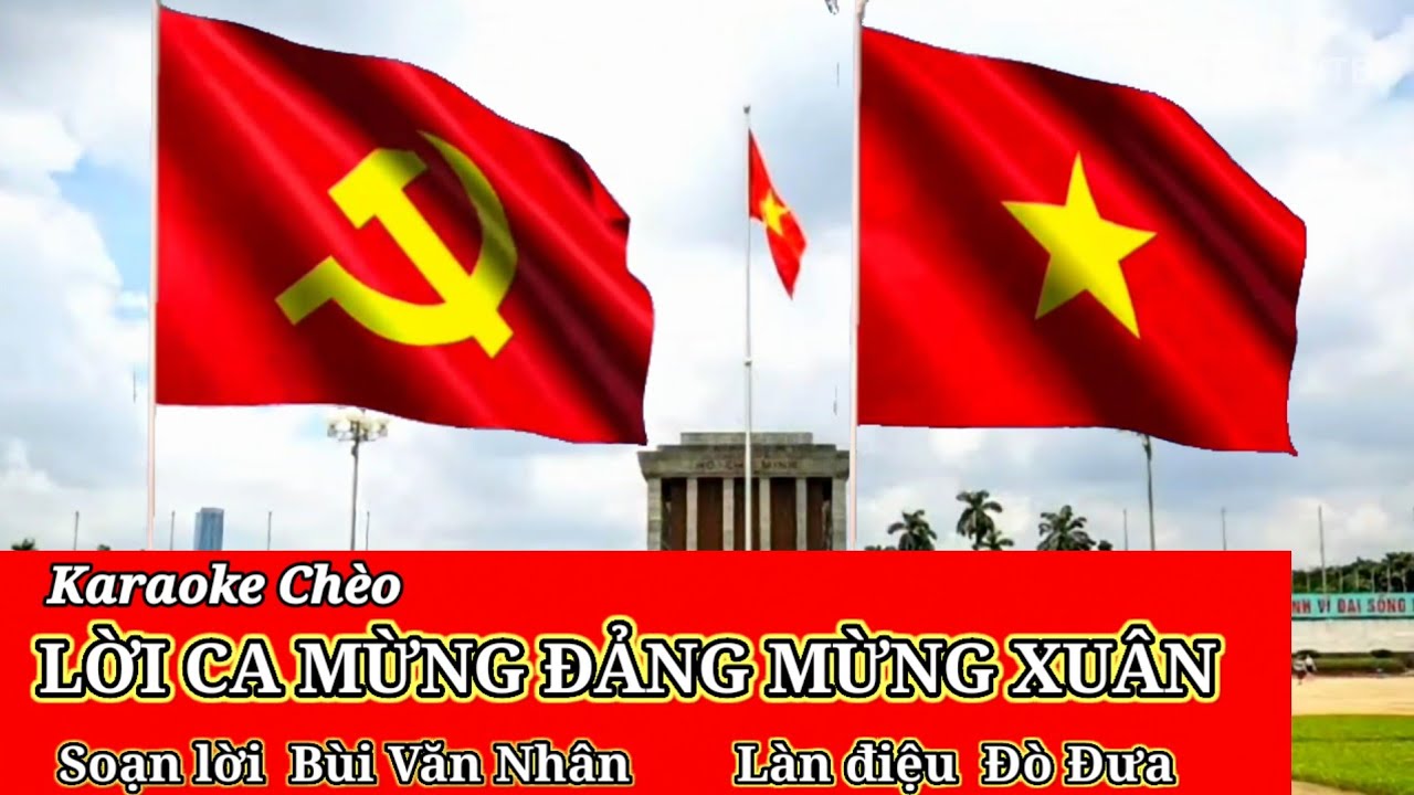 Karaoke chèo  : Lời ca mừng Đảng mừng xuân  ( Điệu đò đưa)