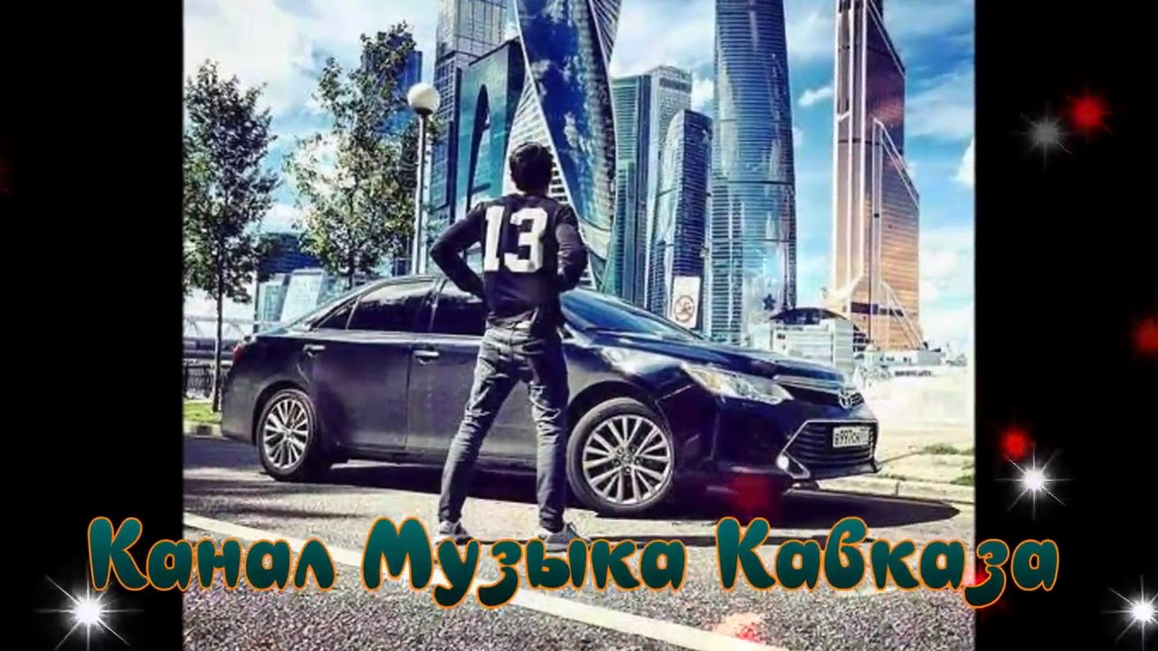 Чеченская музыка Рустам Абреков - YouTube