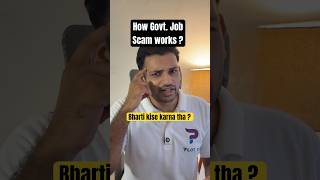 Government Job Scam fooling unemployed youth 😡