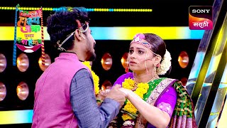 Maharashtrachi HasyaJatra - Ep 38 - Full Episode