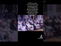 بدعوة من دولة الإمارات العربي ة سماحة الش يخ موفق طريف الر ئيس الر وحي للط ائفة الد رزي ة