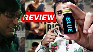 Bob Biswas Hindi Movie 2021 Review - Abhishek Bachchan, Vidya Balan - kahani 3 - Zee5 Movie