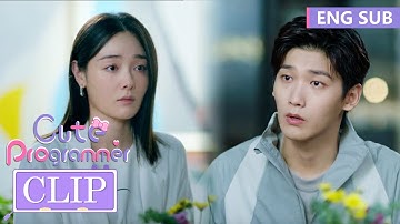 姜逸城彻底看清前任，强势要求她退出合作项目！|《程序员那么可爱 Cute Programmer》精彩片段 EP24 (ENG SUB)