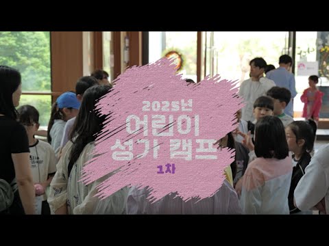 영상썸네일