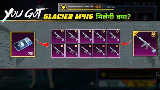 WISH GLACIER M416 🤔 210 CLASSIC CRATE OPENING PUBG MOBILE