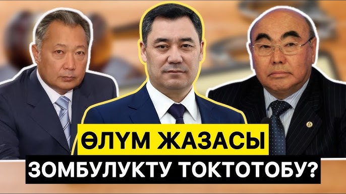 Әйелдермен жеке секс видео