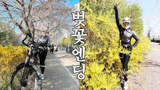장수천공원 영상