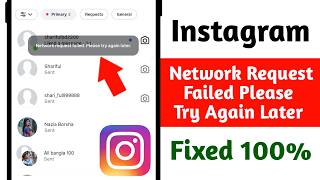 Fix Network request failed Please try again later Instagram Problem || Instagram Network Problem