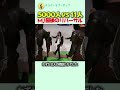 5000人 vs 11人、最後のリハーサル