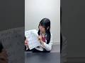 A+にするアイデア💡