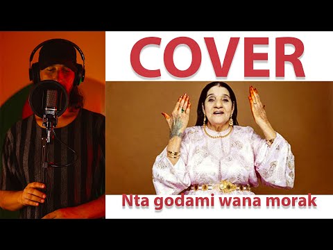 CHEIKHA RIMITTI الشيخة ريميتي Nta Godami Wana Morak COVER BY Diminta New Version Song 2026