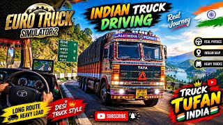🚛 INDIAN TRUCK DRIVING 😱 | Heavy Load Long Route | Euro Truck Simulator 2 | Truck Tufan India screenshot 1
