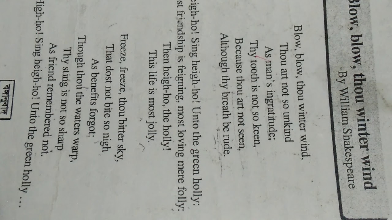The English Poem Blow Blow Thou Winter Wind By William
