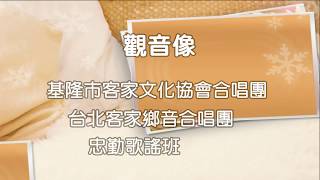 觀音像