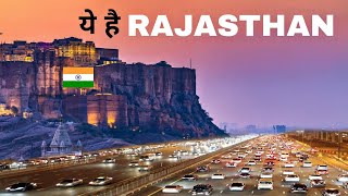 Top 7 Cities to visit in Rajasthan | 2023 | best tourist places in Rajasthan 🐪🇮🇳