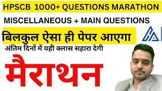 HPSCB 1000+ QUESTIONS MARATHON || LIVE @7 PM || MARATHON BY KHAJURIA PATHSHALA ||HPSCB MARATHON ||