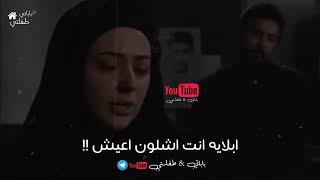 سيد مهدي الشبري | مانسيتك يالمشيت لسه اشتمك هوه 💔 قصيدة ايرانيه اهوازيه حزينه جدا للفاكد عزيز