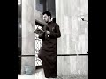 اوآخر سورة البقرة /ابراهيم محمد 🌱