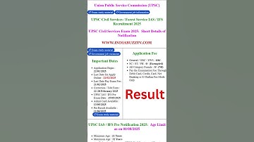 UPSC Civil Services IAS / IFS Pre Result 2025 #latestgovtjobs #governmentjobs #upsccivilservice