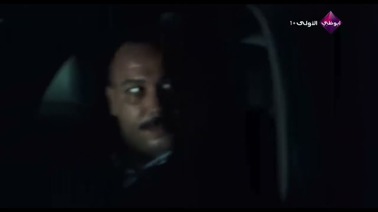 انا بابا يلا | خالد صالح